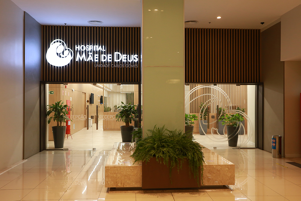 Entrada Unidade Carlos Gomes